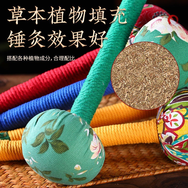 31cm 经络敲打艾草草本养生锤 Health Wormwood Mixed Herbal Handheld Massage Hammer