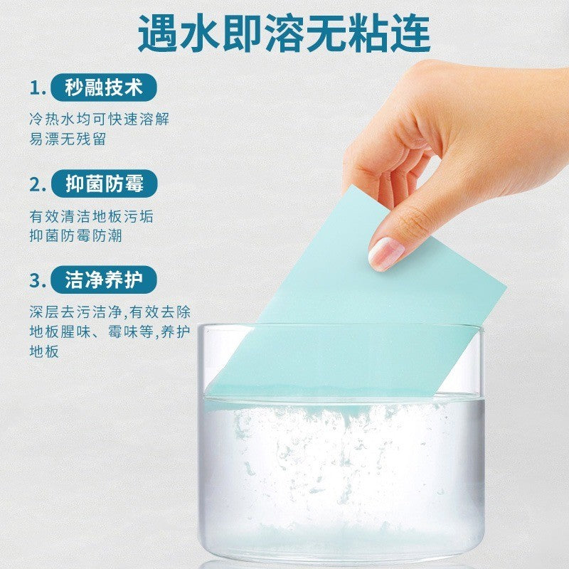 30pcs片/bag袋 蔬果园99.9%抗菌清香型地板清洁片 99.9% Antibacterial Fresh Scent Floor Cleaning Sheet 瓷砖木地板拖地水杀菌剂去污留香