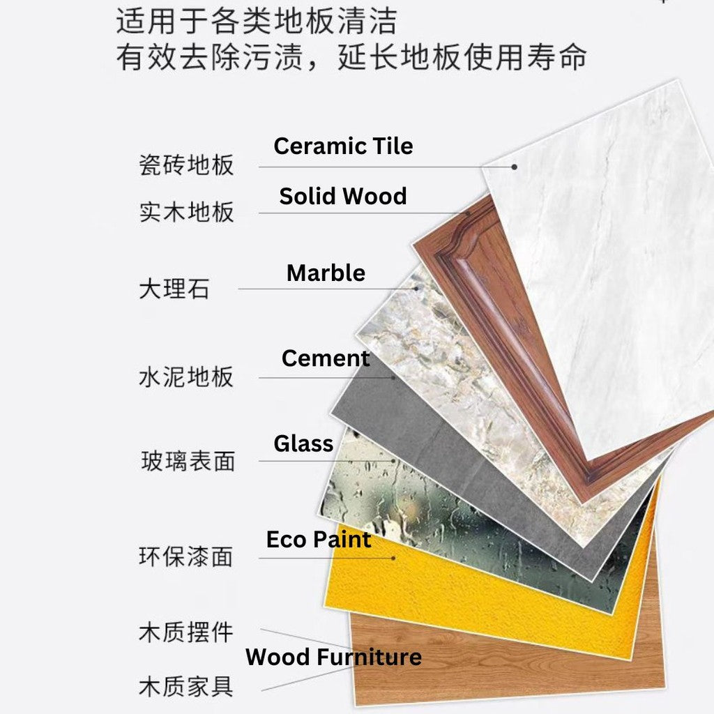 30pcs片/bag袋 蔬果园99.9%抗菌清香型地板清洁片 99.9% Antibacterial Fresh Scent Floor Cleaning Sheet 瓷砖木地板拖地水杀菌剂去污留香