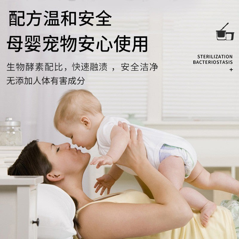 30pcs片/bag袋 蔬果园99.9%抗菌清香型地板清洁片 99.9% Antibacterial Fresh Scent Floor Cleaning Sheet 瓷砖木地板拖地水杀菌剂去污留香
