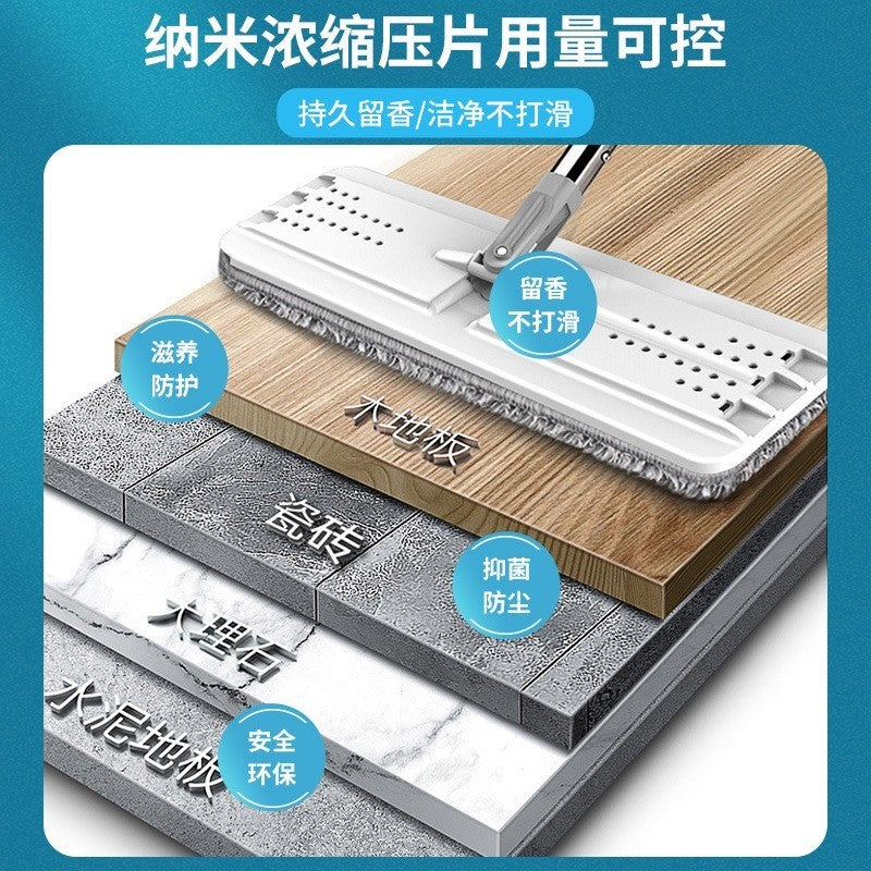 30pcs片/bag袋 蔬果园99.9%抗菌清香型地板清洁片 99.9% Antibacterial Fresh Scent Floor Cleaning Sheet 瓷砖木地板拖地水杀菌剂去污留香