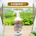 500ml Wood Furniture Formaldehyde Removal Spray 木材甲醛除味剂 木家具除味剂 Wood Anti-odor Spray