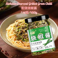 150g 微辣川式炭烧烧椒酱  Sichuan Charcoal Grilled Green Chilli 烧青椒酱 香辣拌饭拌面烧椒酱 Charcoal Grilled Pepper Sauce