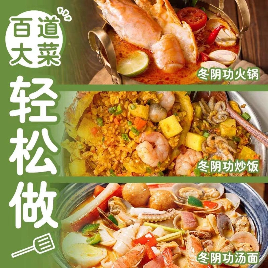 19.3g*4袋 0脂肪日式关东煮汤料 日式冬阴功关东煮调料 Japanese Style Oden Soup Base/ Tom Yam Goong Oden Soup Base