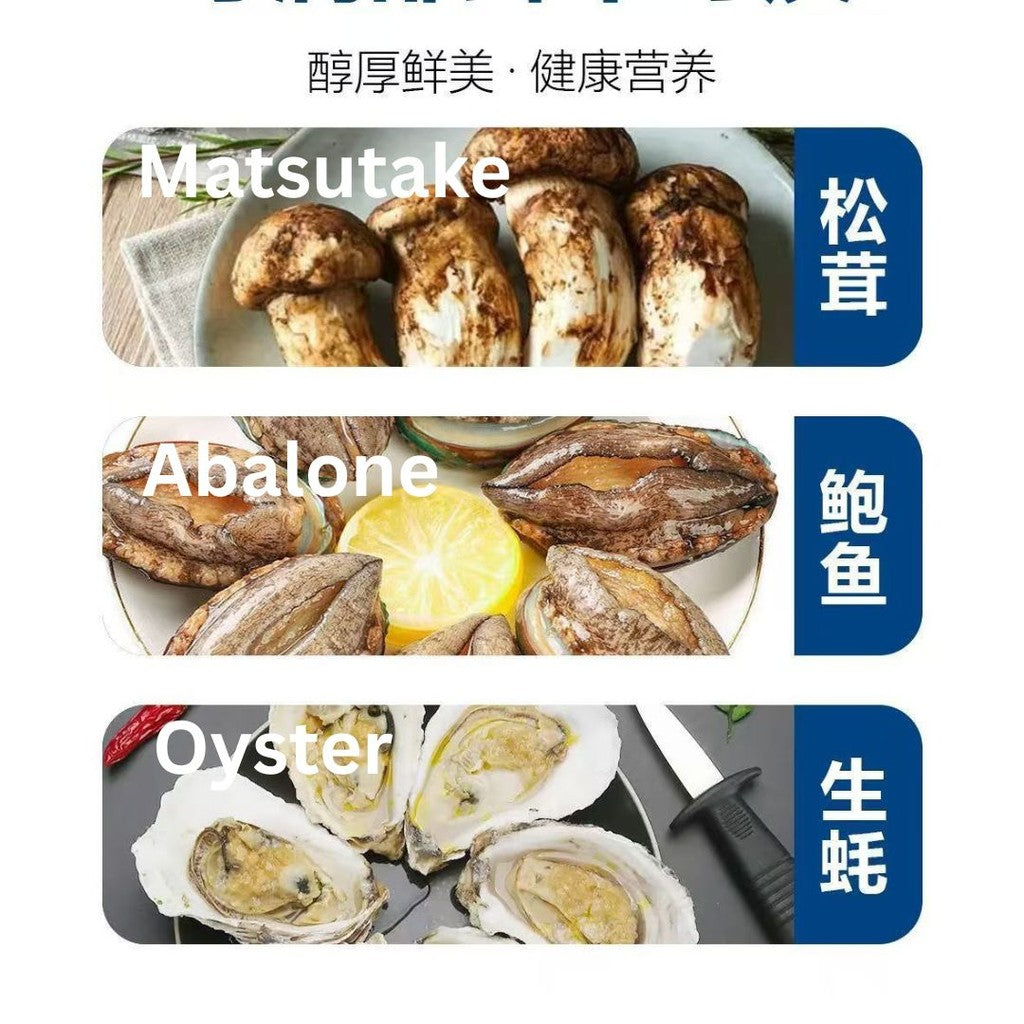 150g 0脂0防腐剂 松茸鲍汁蚝油 Matsutake Abalone Oyster Sauce Fat Free Preservatives Free 炒菜炖菜专用提鲜
