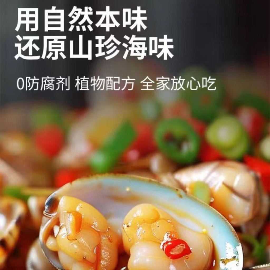 150g 0脂0防腐剂 松茸鲍汁蚝油 Matsutake Abalone Oyster Sauce Fat Free Preservatives Free 炒菜炖菜专用提鲜