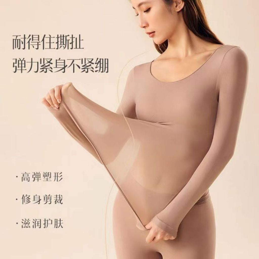 55-80kg 秋冬季旅行 玻尿酸润肤保暖打底衣 保暖美肤衣 冷气房保暖衣 Hyaluronic Acid  Thermal Innerwear Warm Basic Shirt Keep Warm Shirt