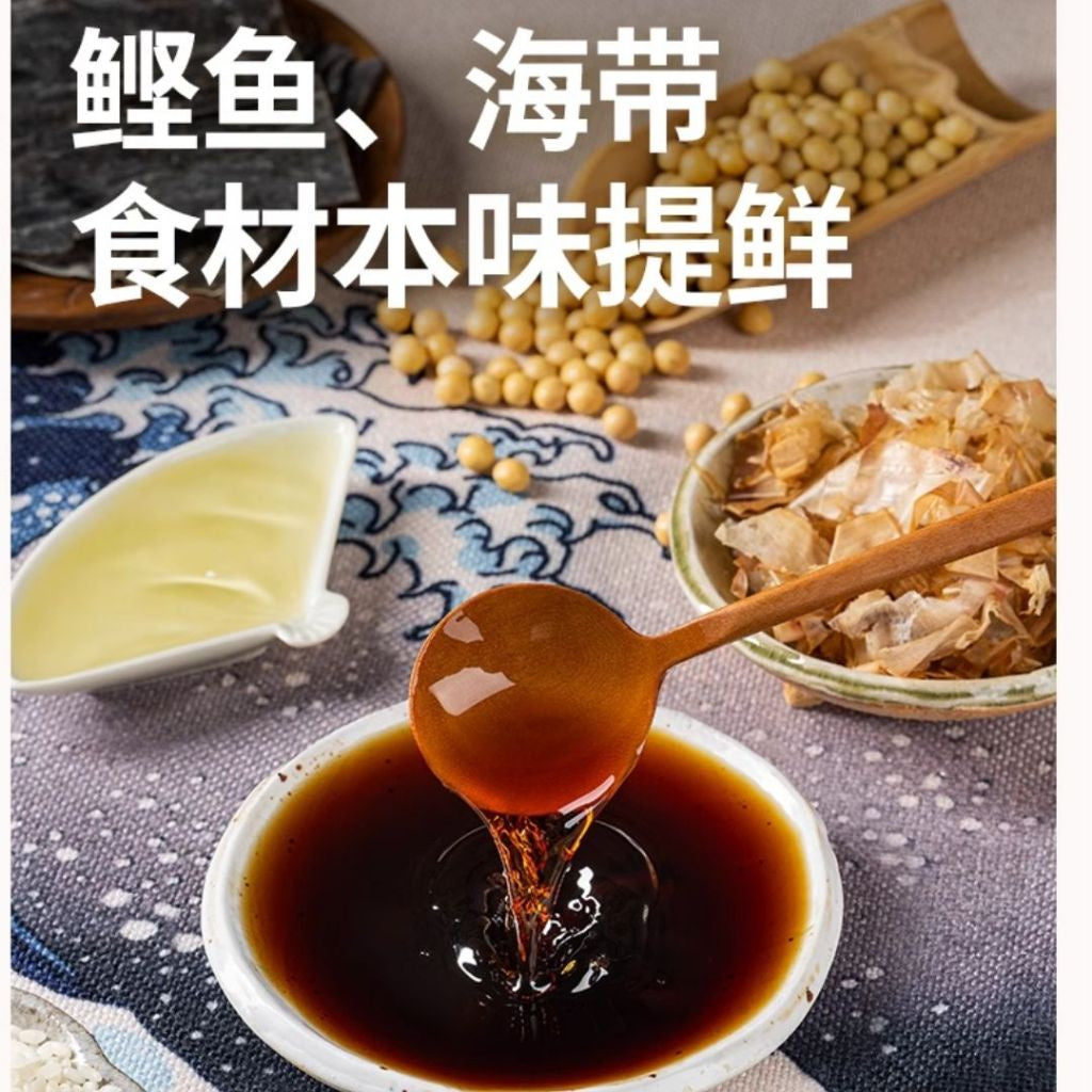 低卡无蔗糖无油 不集关东煮汤料 屋上食品关东煮汤底料 减脂期 推荐Low Calories Fat Free Sugar Free Oden Soup Base 不集关东煮汤底料