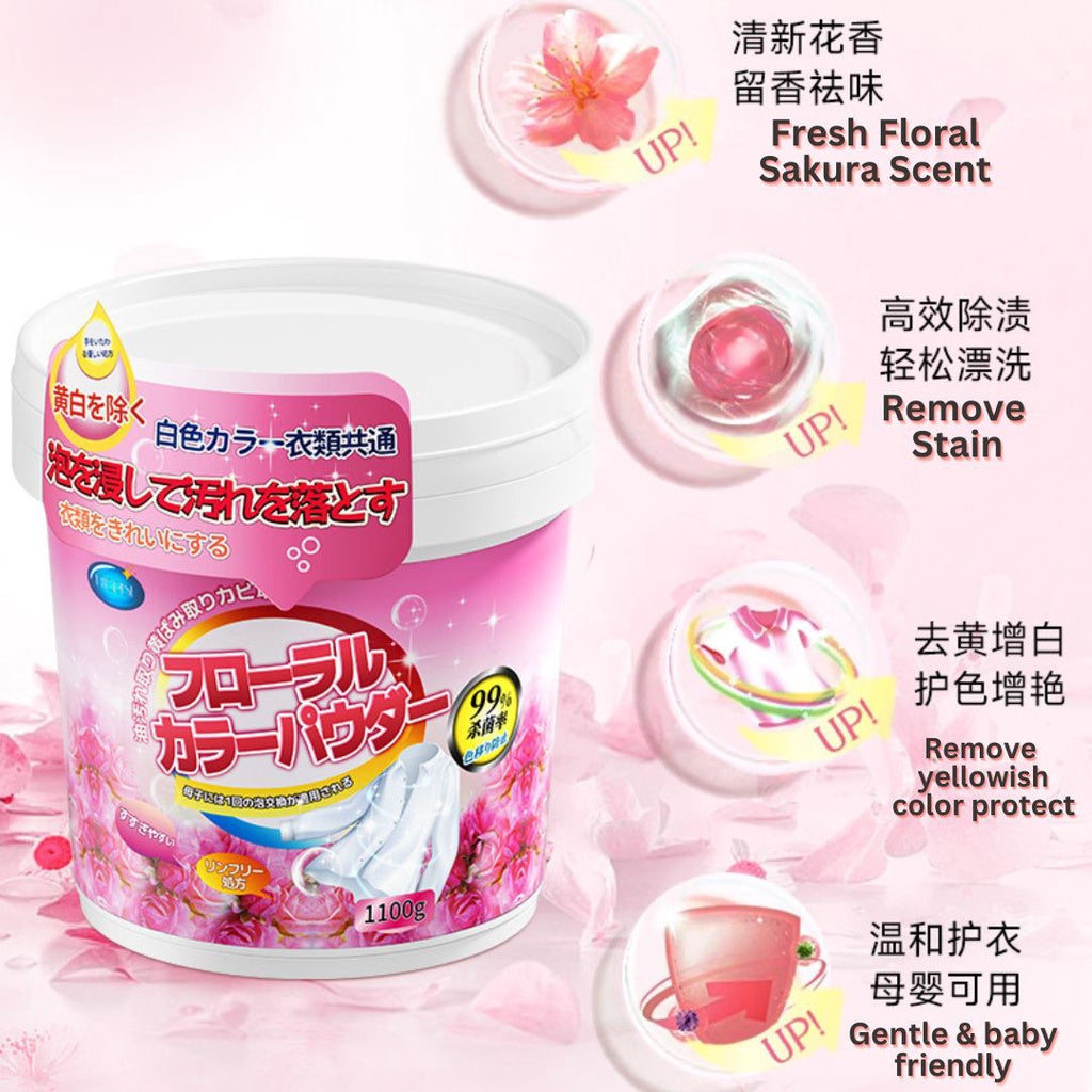 1.1kg 花香去污去黄增白爆炸盐 Sakura Scent Oxygen Explosive Salt Heavy Stain Remover Laundry Washing Powder 强效去污去黄漂白剂