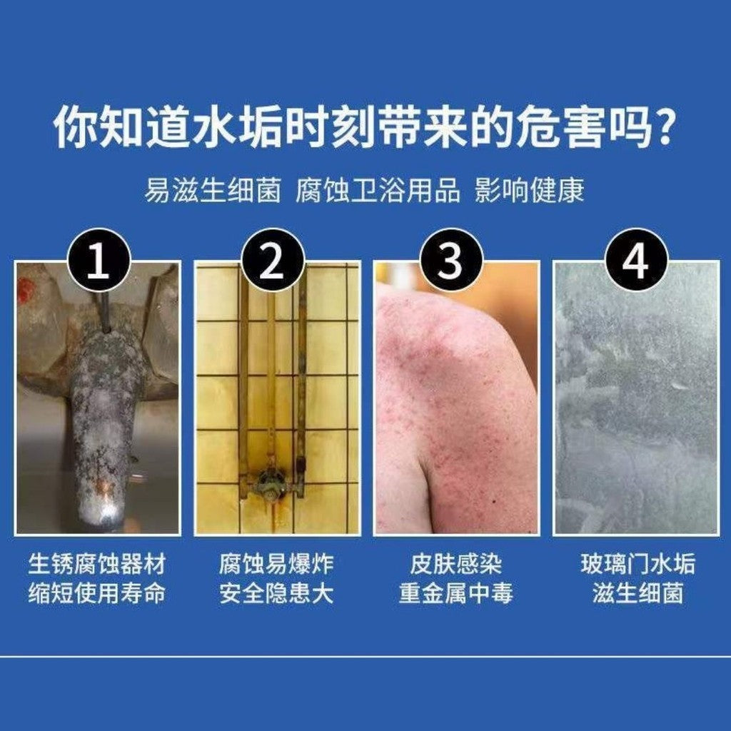 500ml 瓷砖及浴室除垢剂 浴室清洁剂Tiles and Bathroom Cleaning Spray 500ml 强力去除污垢水垢 不锈钢水龙头去清除水垢 Stainless Steel and Glass Cleaner