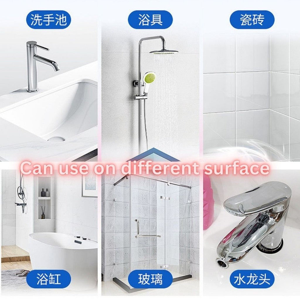 500ml 瓷砖及浴室除垢剂 浴室清洁剂Tiles and Bathroom Cleaning Spray 500ml 强力去除污垢水垢 不锈钢水龙头去清除水垢 Stainless Steel and Glass Cleaner