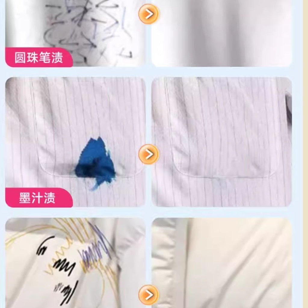 500ml 高效笔渍清洁剂  衣服墙面笔渍清洁 Pen Marker Remover Pen Stain Cleaning Spray 衣物去笔渍清洁喷雾 圆珠笔/马克笔/墨水/蜡笔/记号笔/铅笔等等即可清洗