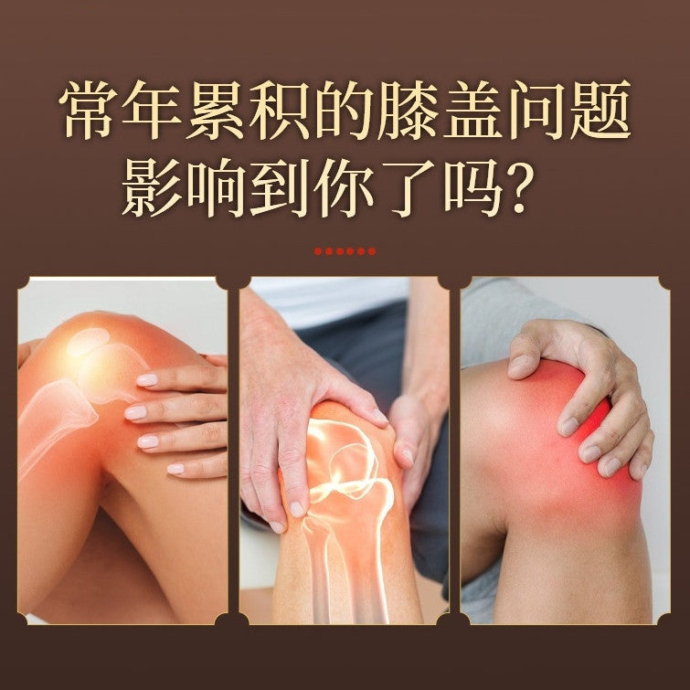 12pcs片/box盒 南京同仁堂 艾草草本 发热颈椎贴/发热腰椎艾灸贴/发热膝盖艾草贴 Mugwort Patch Knee Moxibustion Patch Wormwood Patch膝盖关节穴位艾草贴 艾叶温灸贴