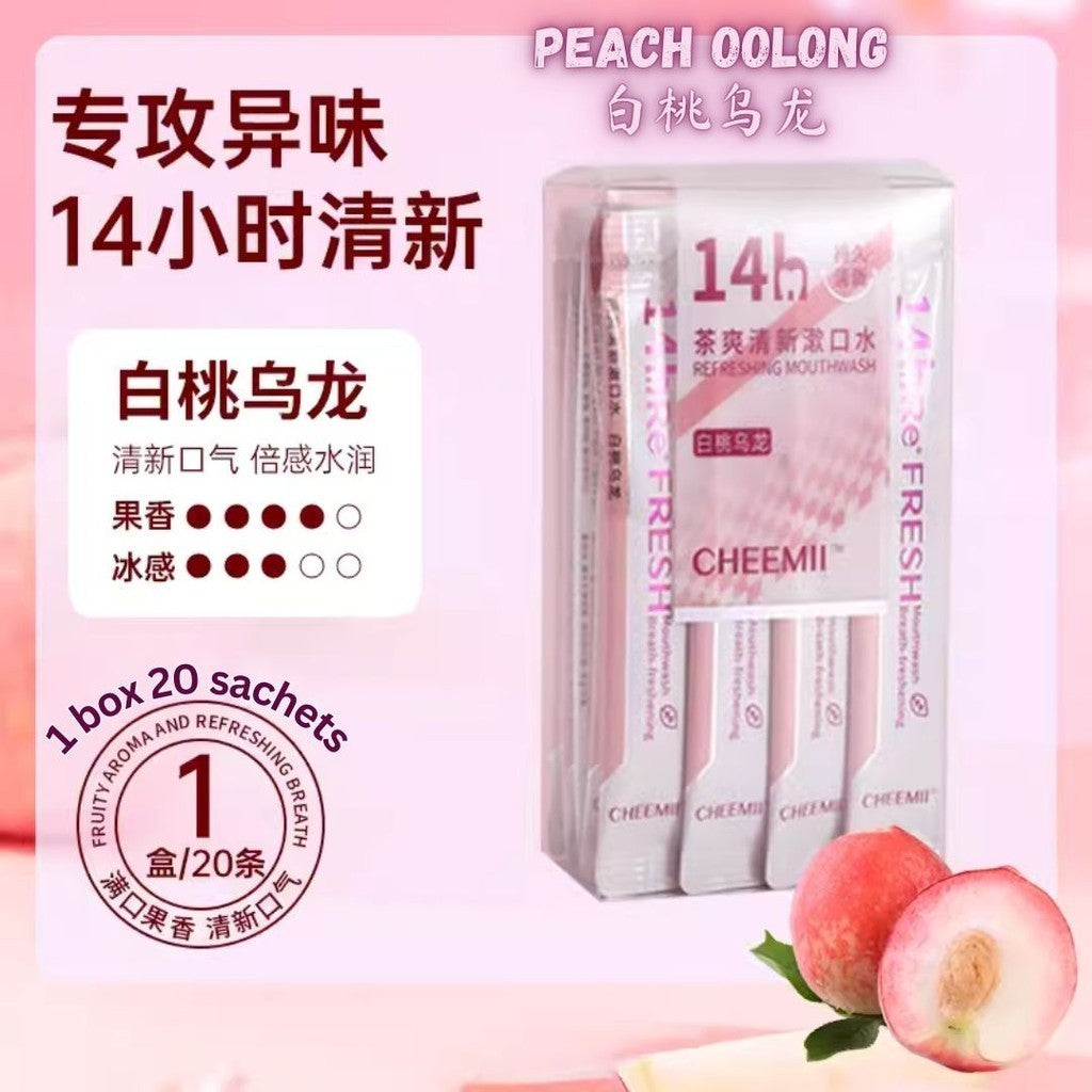 20sachets条/box盒· 茶爽清新益生菌漱口水 一次性便携式漱口水 益生菌漱口水 Disposable Portable Tea Series Mouth Wash Refreshing Mouthwash 除口臭保持口气清新