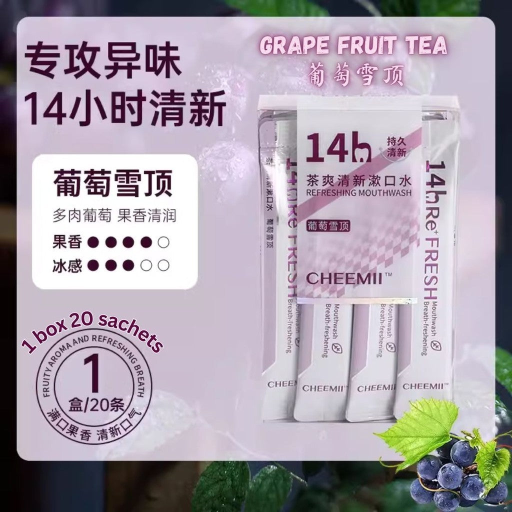 20sachets条/box盒· 茶爽清新益生菌漱口水 一次性便携式漱口水 益生菌漱口水 Disposable Portable Tea Series Mouth Wash Refreshing Mouthwash 除口臭保持口气清新