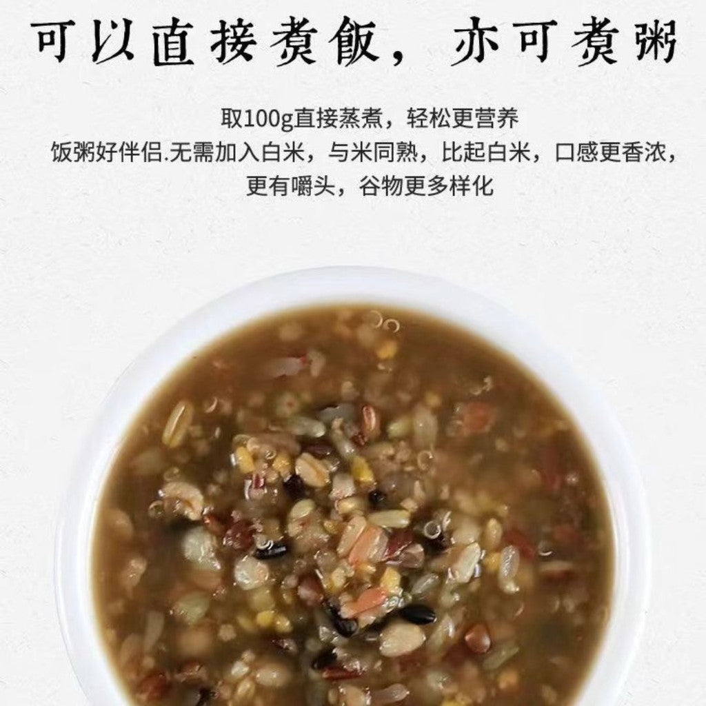 500g 低升糖高纤维 藜麦十五谷米 15谷米 Quinoa 15 Grains Rice Mixed Grain 孕妇可吃的膳食健康米 营养五谷杂粮组合