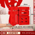 3D立体站立福字摆设 新年“福"字摆件 CNY 3D Standing FU Word Decoration Chinese New Year Decoration 新春装饰摆件