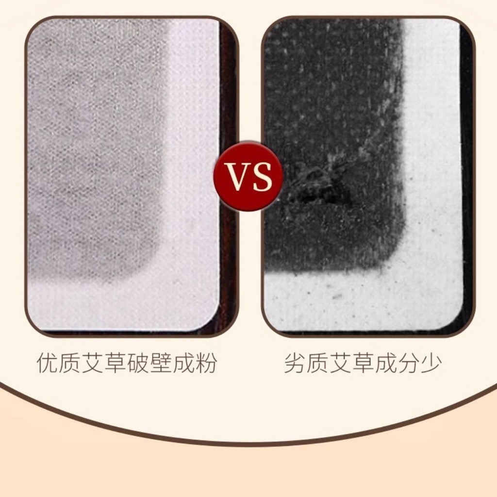 5 Pairs对/box盒 白云山草本艾草生姜竹炭足贴  Wormwood Ginger Bamboo Charcoal Detox Foot Patch 10 patches 袪湿气足部护理暖贴生姜竹醋睡眠足贴
