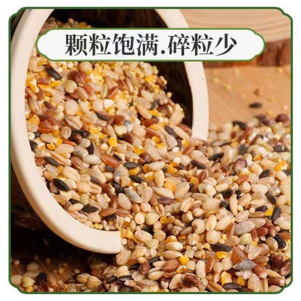 500g 低升糖高纤维 藜麦十五谷米 15谷米 Quinoa 15 Grains Rice Mixed Grain 孕妇可吃的膳食健康米 营养五谷杂粮组合