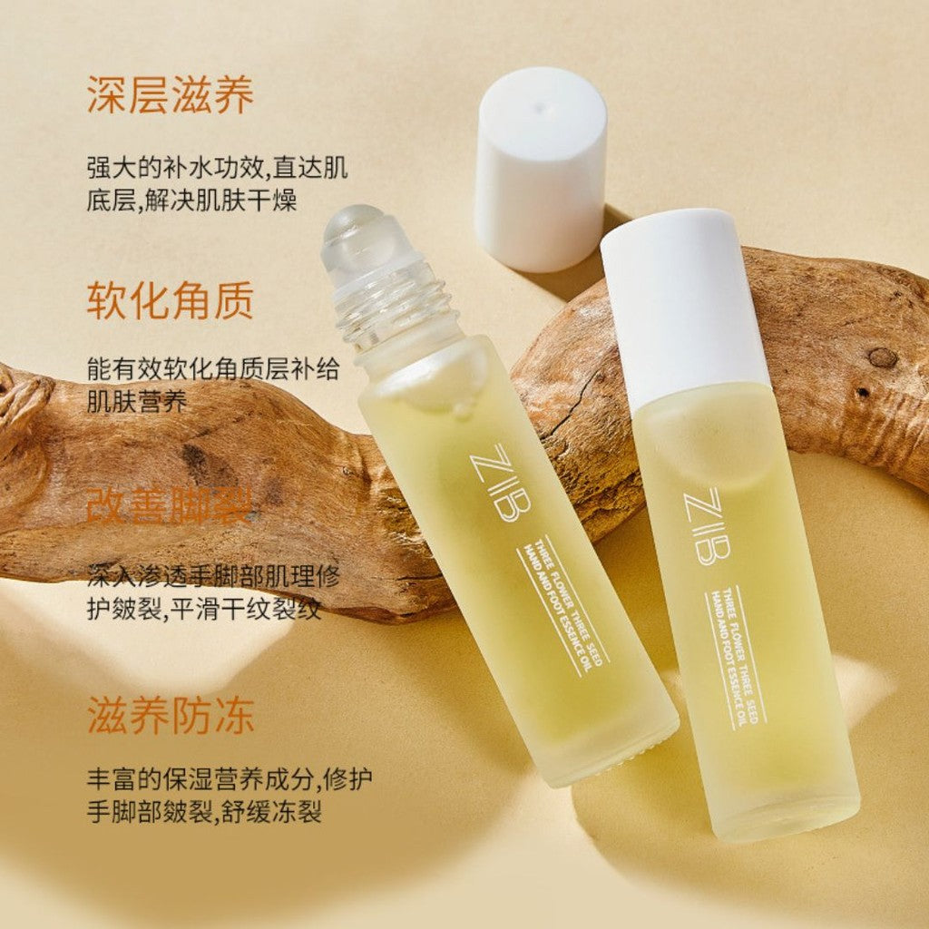 10ml 三花三籽精油护甲油 淡化手纹滋润甲边 3 Flower & 3 Seed-Based Nail Care Essential Oil Roller 三花三籽美甲指缘精华油营养油护理缝修  防干裂滋润补水滋养亮指甲美甲护理