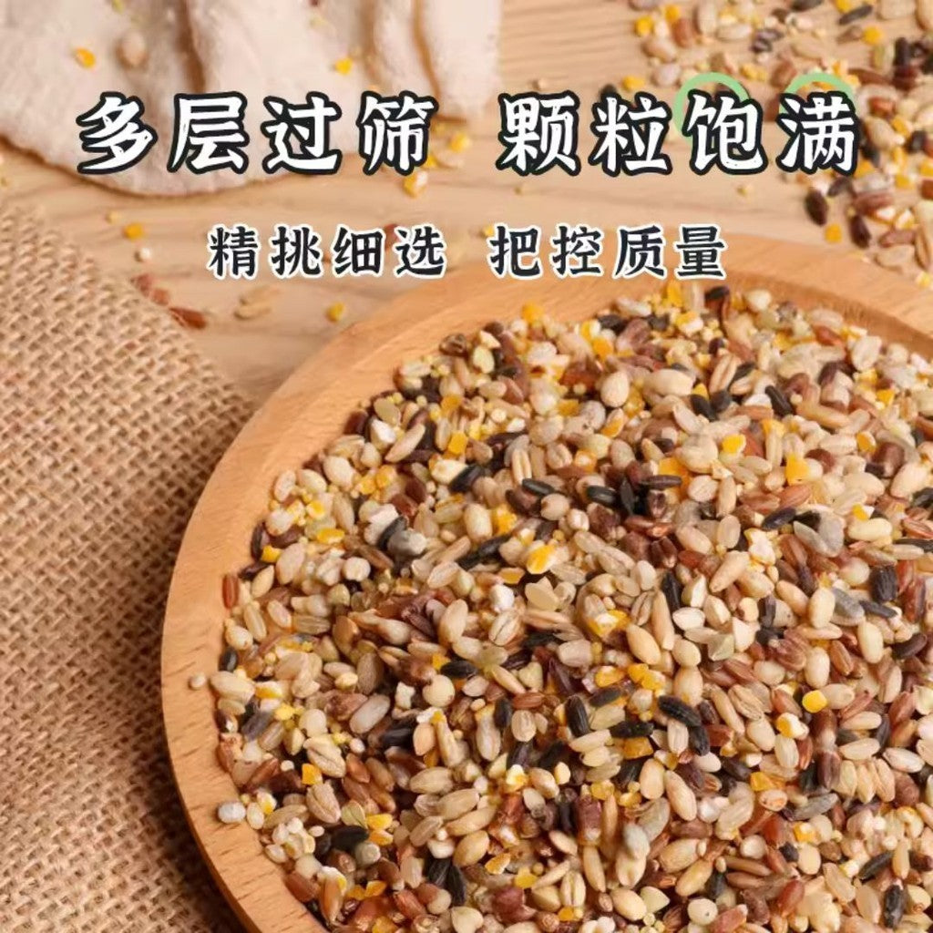 500g 低升糖高纤维 藜麦十五谷米 15谷米 Quinoa 15 Grains Rice Mixed Grain 孕妇可吃的膳食健康米 营养五谷杂粮组合