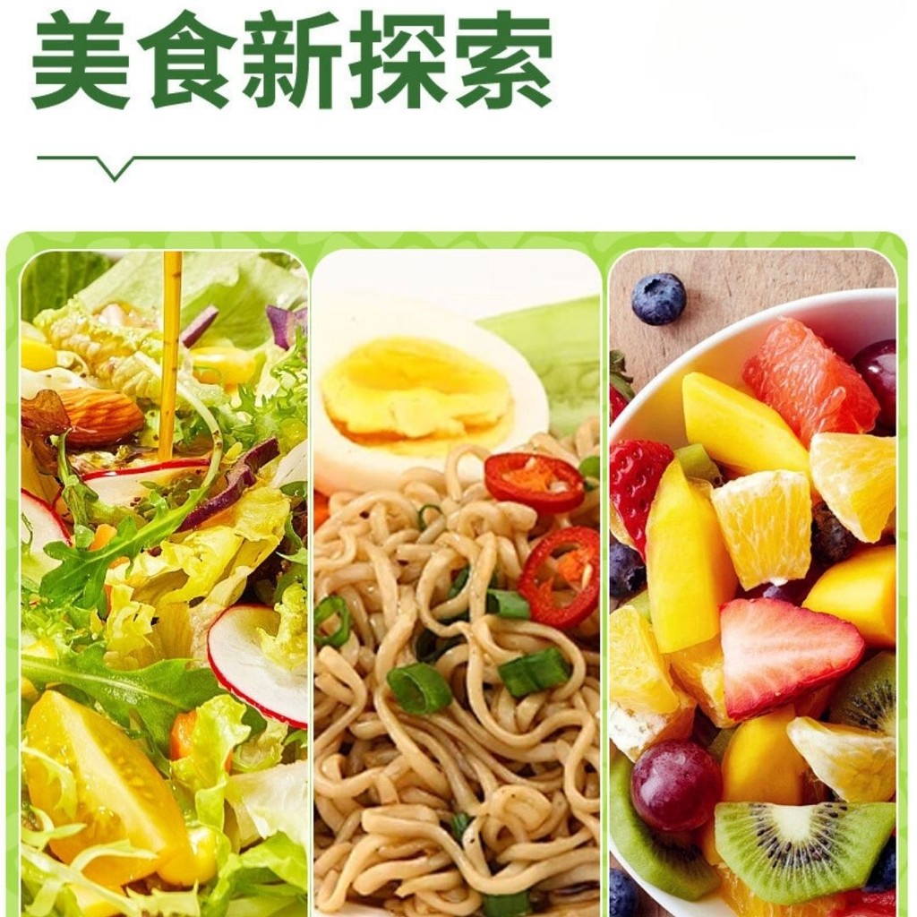 280g 正红0脂日式风味油醋汁 Fat Free Japanese Style Oil Vinegar Salad Dressing Sauce Condiments
