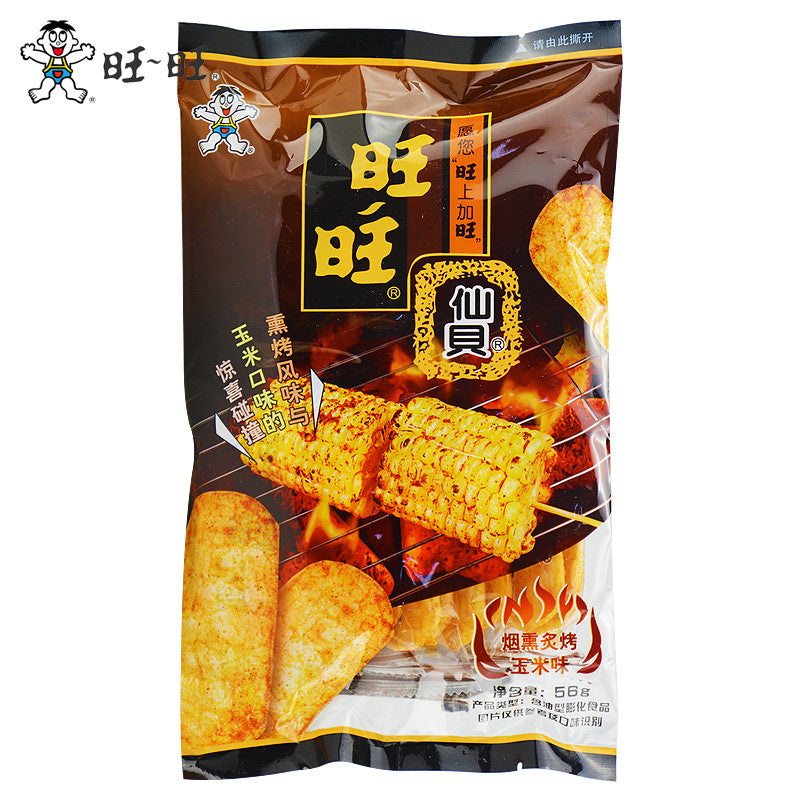 56g 旺旺仙贝烟熏炙烤玉米味仙贝米果零食 56g Wang Wang Smoked Roasted Corn Flavor Senbei Rice Cracker Snack
