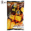 56g 旺旺仙贝烟熏炙烤玉米味仙贝米果零食 56g Wang Wang Smoked Roasted Corn Flavor Senbei Rice Cracker Snack
