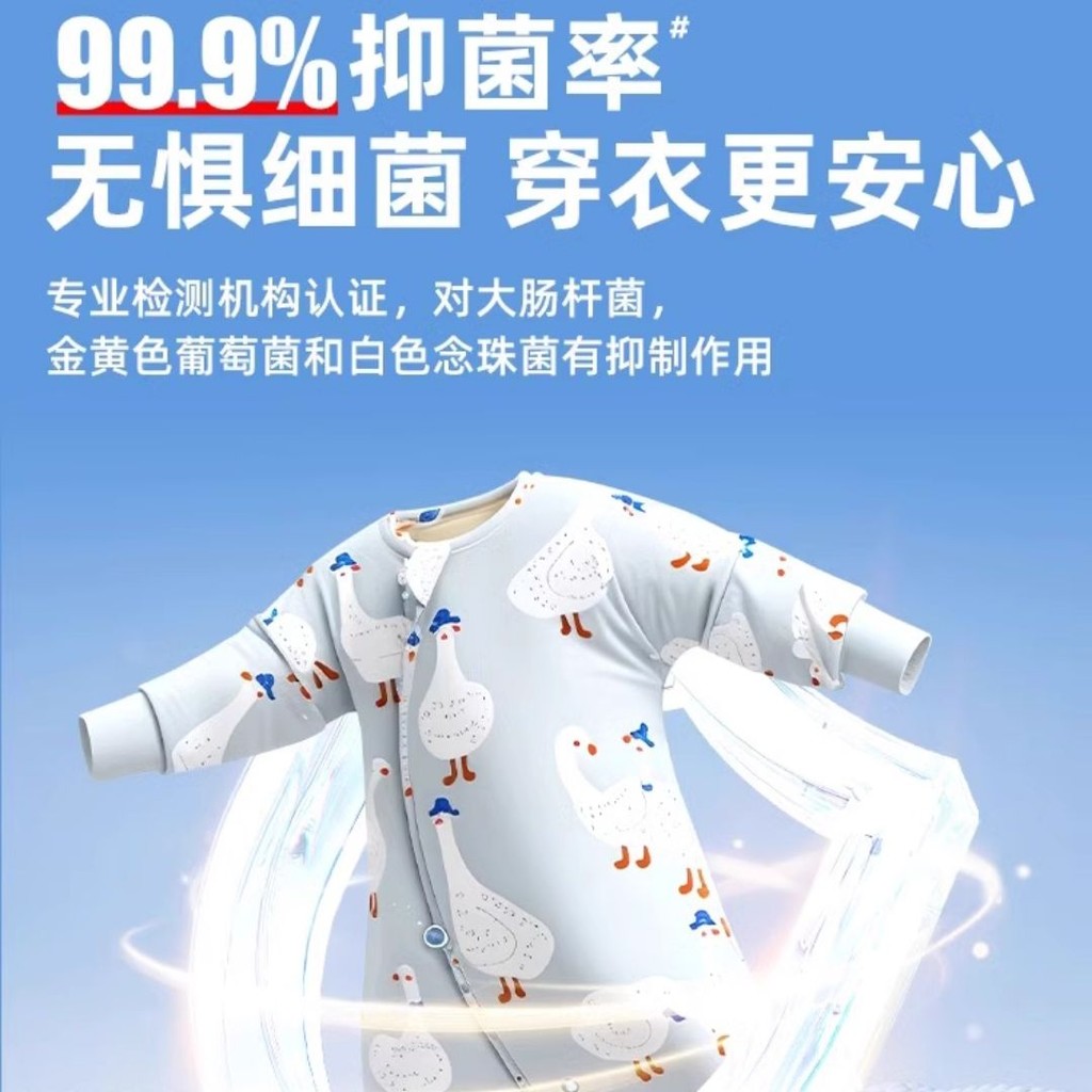 1kg 蔬果园99%抑菌去污去黄增白活氧爆炸盐 Suk Garden 99% Antibacterial Heavy Stain Remover Explosive Salt Laundry Care 去污去黄 增白泡泡粉 母婴安全爆炸盐
