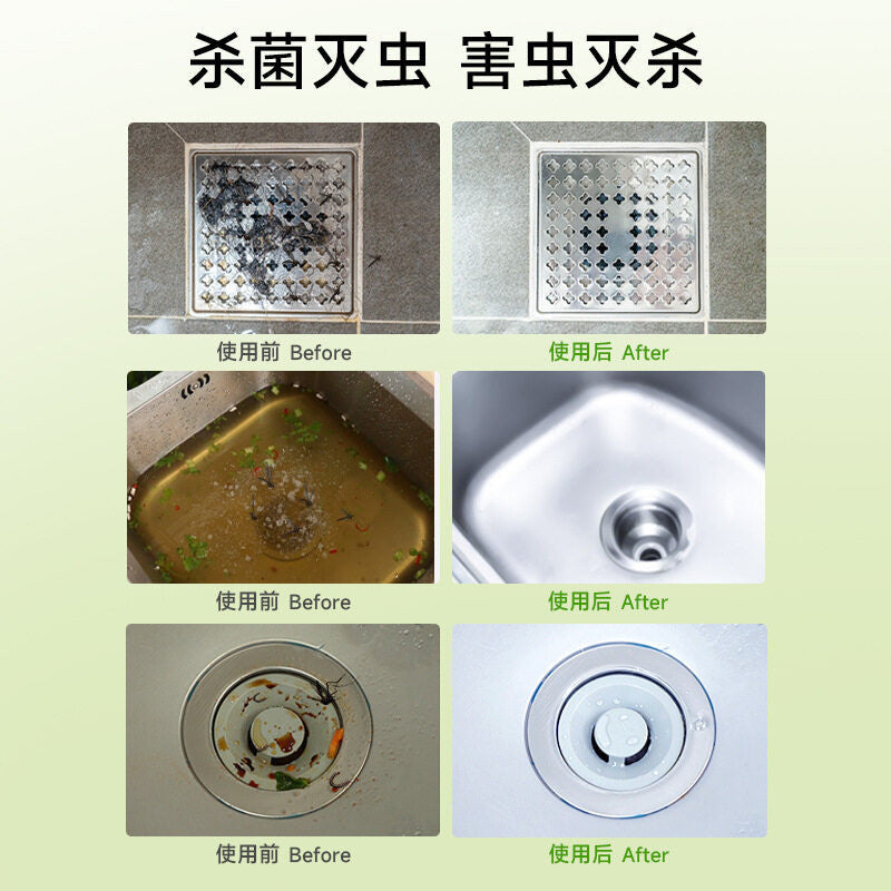 500ml 下水道杀虫剂 水管再无小飞虫 Drains Anti-bug Cleaner Pipe Pest Control 管道灭虫剂 Kitchen Drains Pipe Pest Control Cleaner