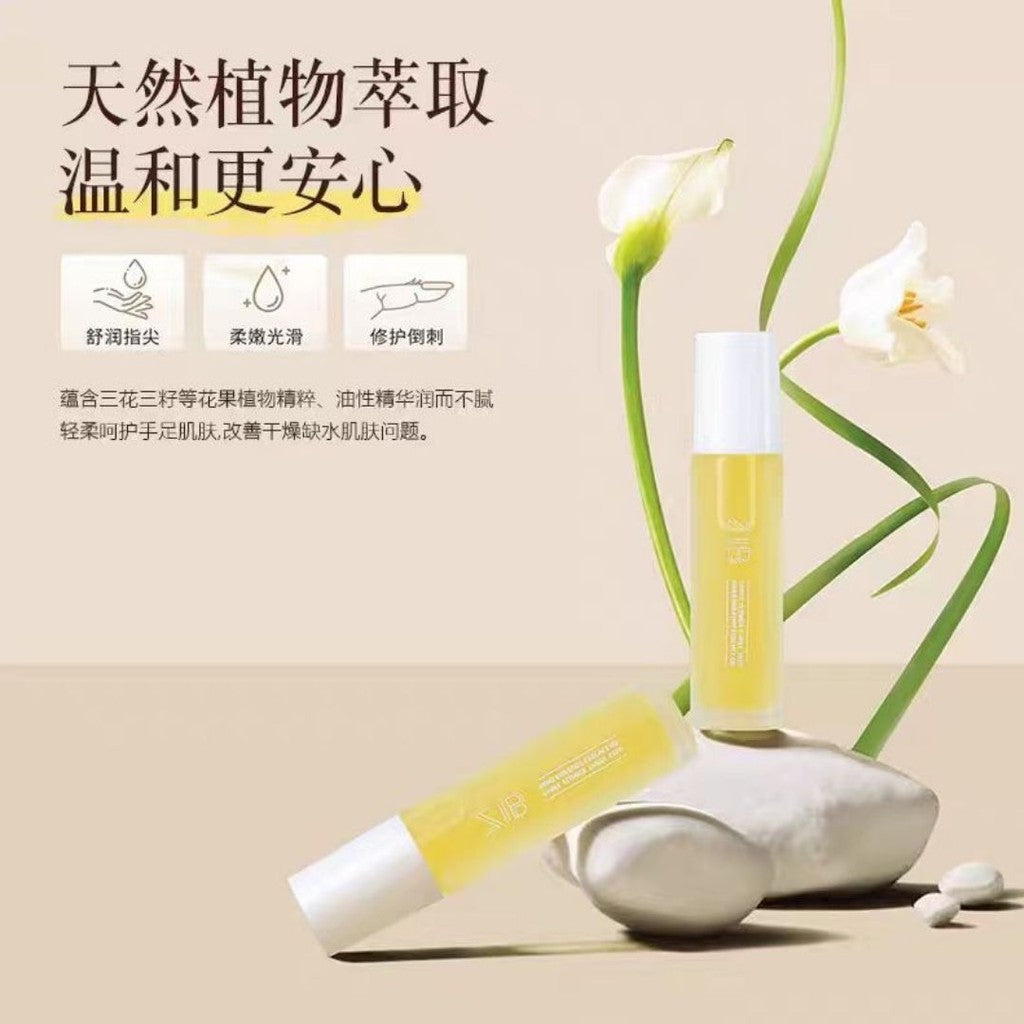 10ml 三花三籽精油护甲油 淡化手纹滋润甲边 3 Flower & 3 Seed-Based Nail Care Essential Oil Roller 三花三籽美甲指缘精华油营养油护理缝修  防干裂滋润补水滋养亮指甲美甲护理