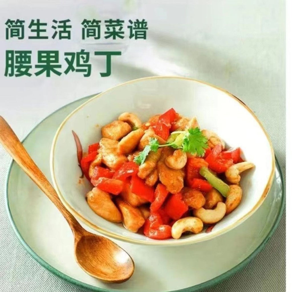 600g 无五辛 海天菌菇素蚝油 Haday Vegan Mushroom Oyster Sauce 5 Spices Free Vegan Oyster Sauce 素食配方 零脂肪素蚝油