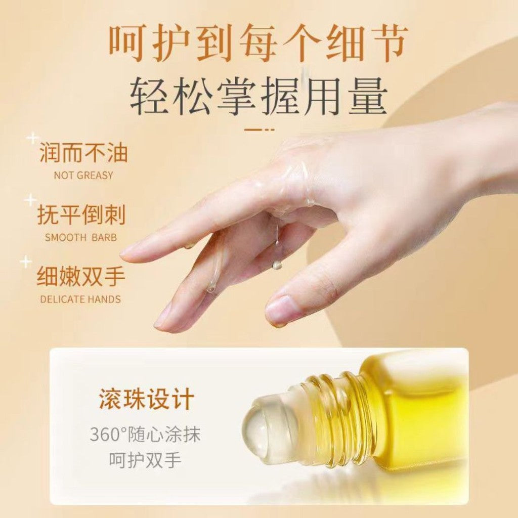 10ml 三花三籽精油护甲油 淡化手纹滋润甲边 3 Flower & 3 Seed-Based Nail Care Essential Oil Roller 三花三籽美甲指缘精华油营养油护理缝修  防干裂滋润补水滋养亮指甲美甲护理