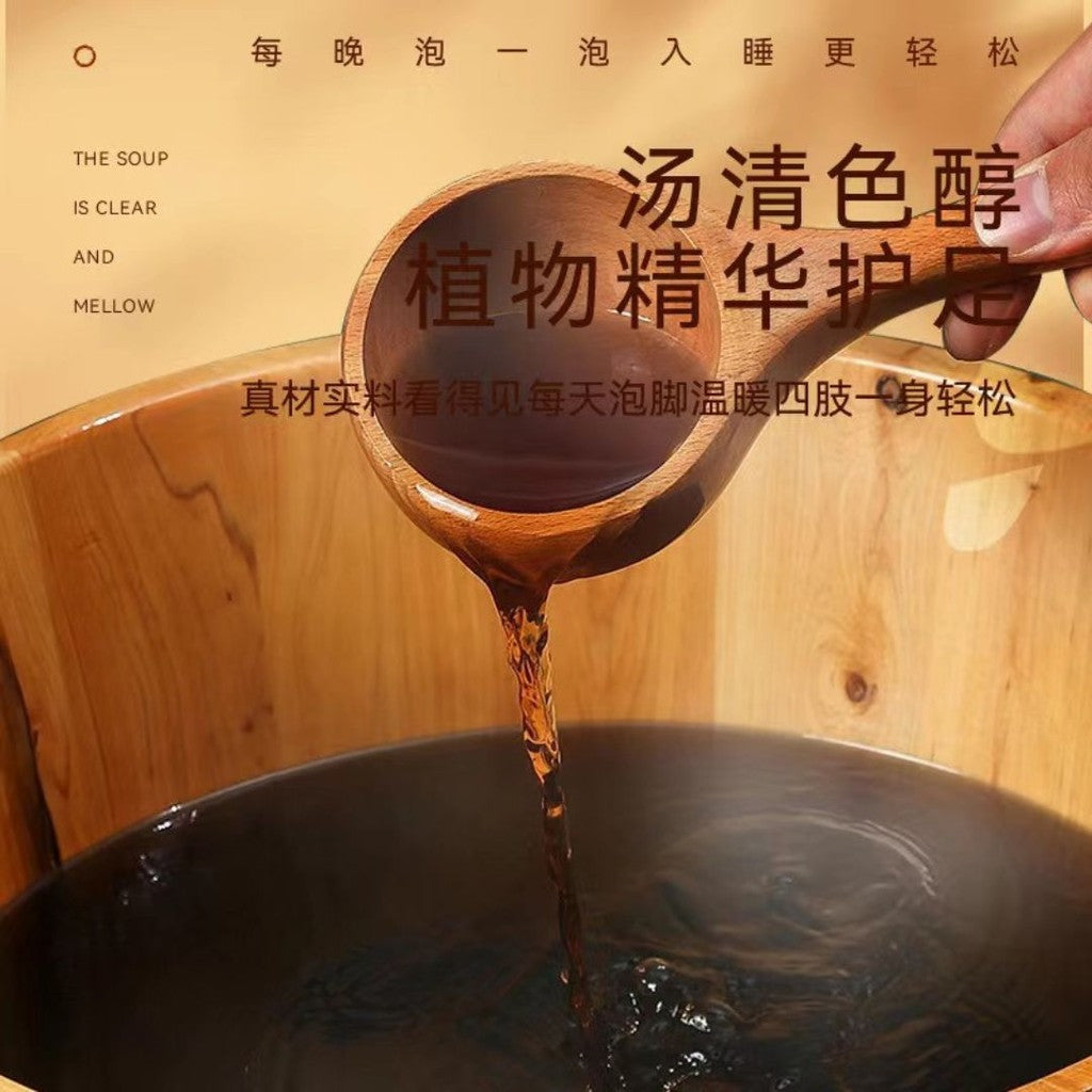 30gx30个药材包Herbal Bags 白云山花城 14味排湿足浴真药材包 Reduce Dampness 14 Herbals Foot Spa