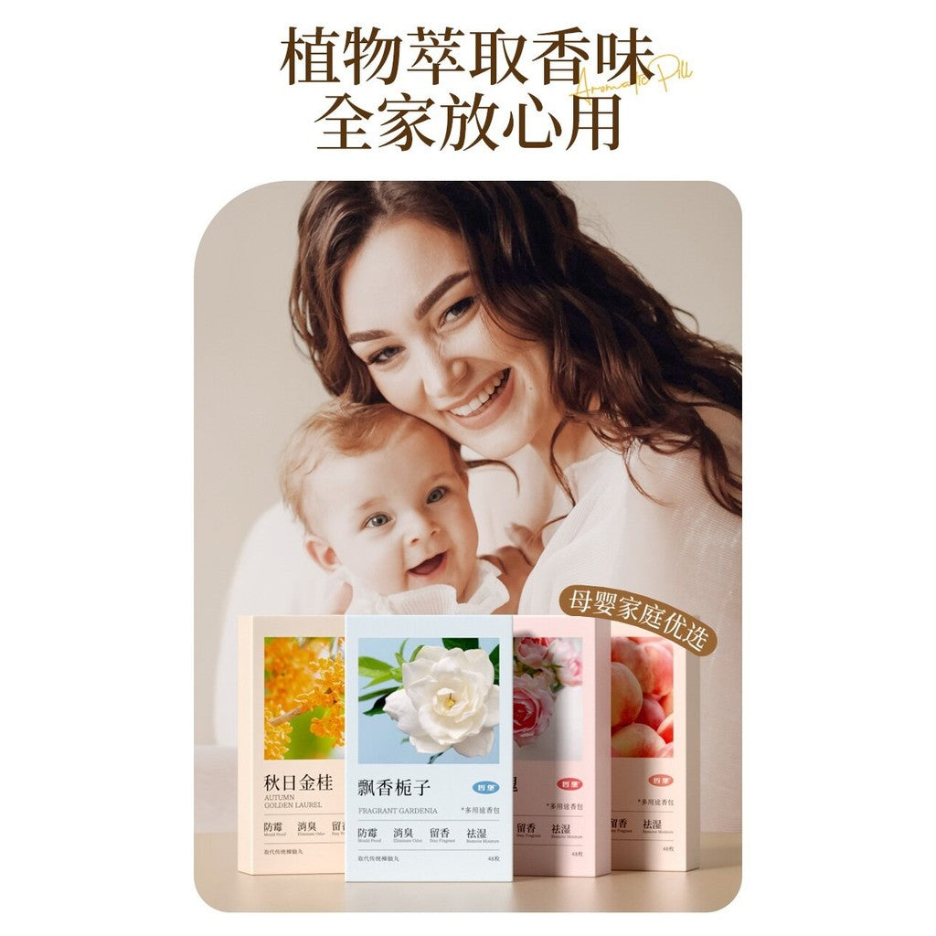 48pcs枚/盒Box 衣柜花香樟脑丸 衣柜防潮防霉防虫消臭驻球 Floral Scented Wardrobe Mothballs Camphor Balls Remove Odor Reduce Moisture