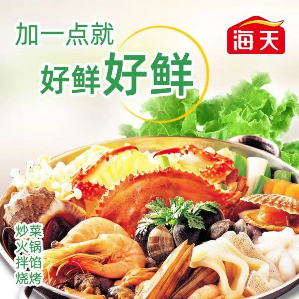 600g 无五辛 海天菌菇素蚝油 Haday Vegan Mushroom Oyster Sauce 5 Spices Free Vegan Oyster Sauce 素食配方 零脂肪素蚝油