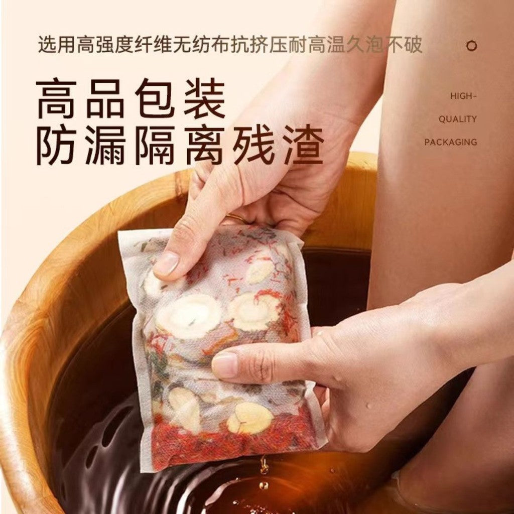 30gx30个药材包Herbal Bags 白云山花城 14味排湿足浴真药材包 Reduce Dampness 14 Herbals Foot Spa