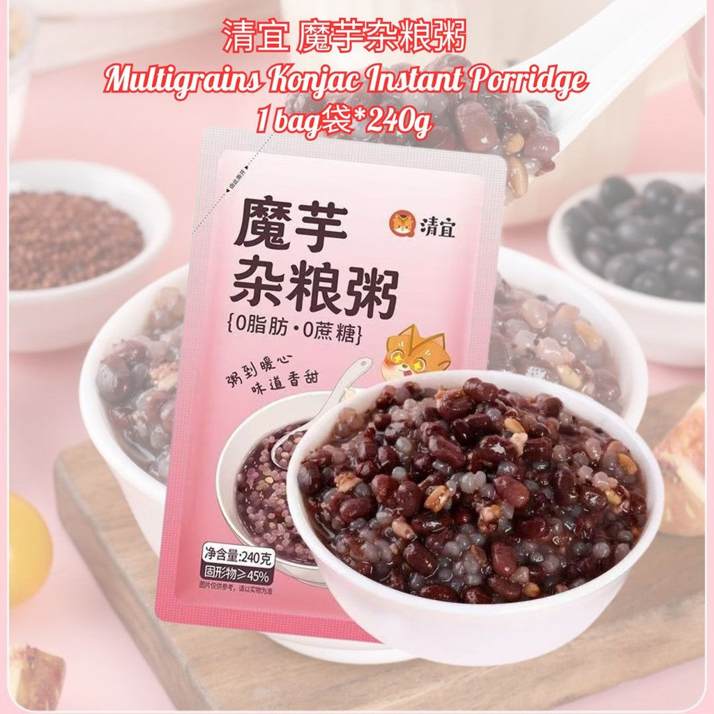 240g 清宜魔芋杂粮粥 低卡0脂肪0蔗糖速食免煮早餐粥 Multigrain Konjac Instant Porridge Low Calories No Sugar Added Fat Free Instant Porridge