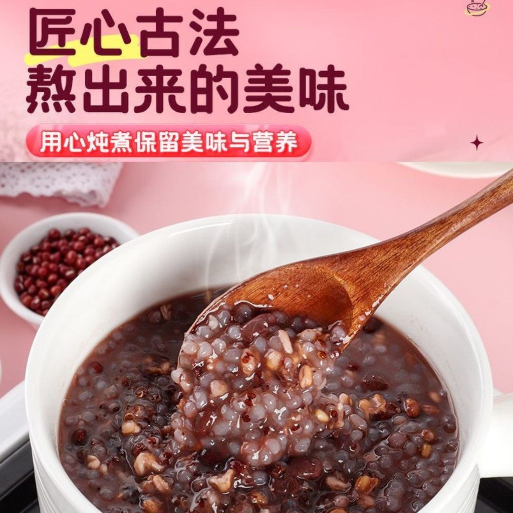 240g 清宜魔芋杂粮粥 低卡0脂肪0蔗糖速食免煮早餐粥 Multigrain Konjac Instant Porridge Low Calories No Sugar Added Fat Free Instant Porridge