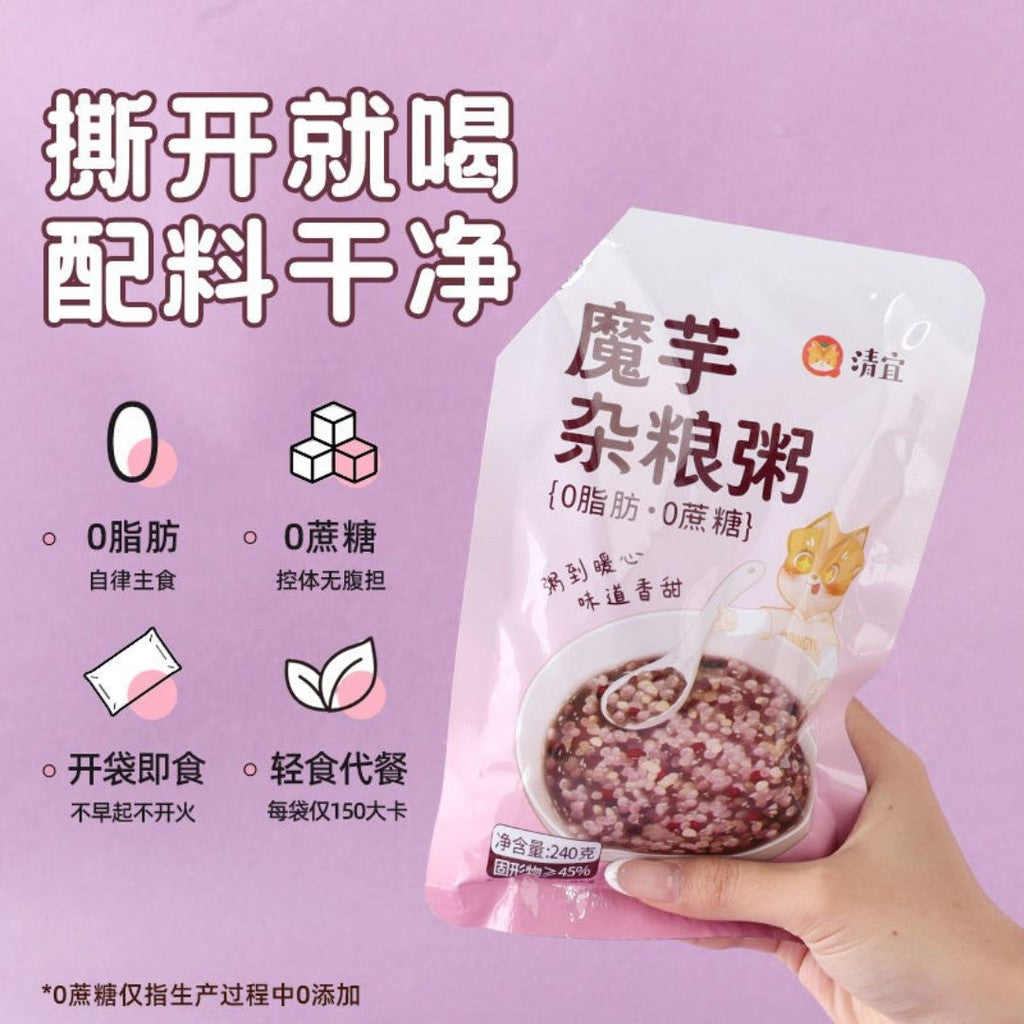 240g 清宜魔芋杂粮粥 低卡0脂肪0蔗糖速食免煮早餐粥 Multigrain Konjac Instant Porridge Low Calories No Sugar Added Fat Free Instant Porridge