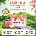 160g 食品级抗菌除臭冰箱除味剂 Food Grade Activated Carbon Fridge Deodorant Box 活性炭净化除臭冰箱除味剂 冰箱保鲜盒 Refrigerator Deodorant Box
