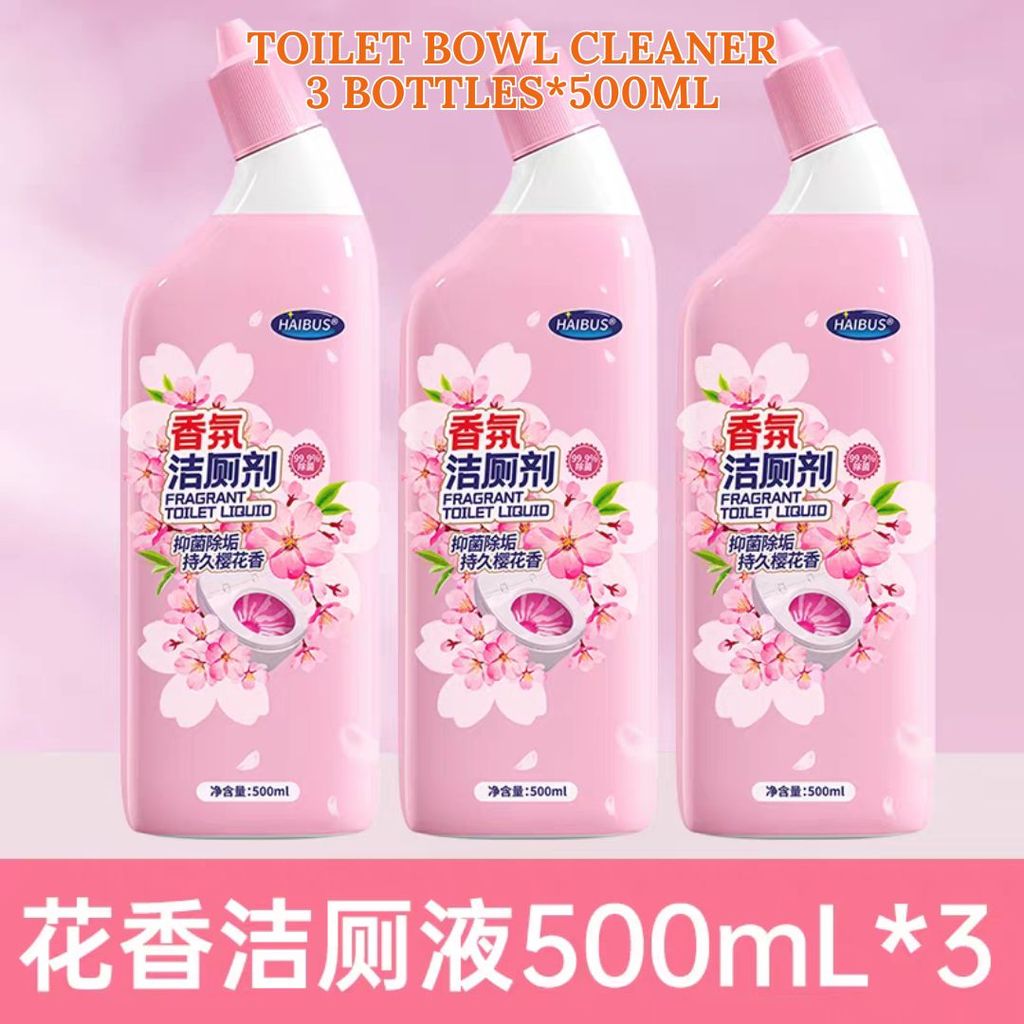 500ml Sakura Scent Toilet Bowl Cleaner 樱花香氛马桶清洁剂 强力除垢去渍液除臭去异味神器