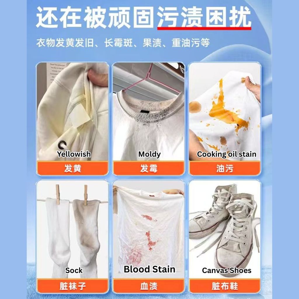 1kg ABC Active Oxygen Explosive Salt 活氧强效去污去黄爆炸盐 Heavy Stain Remover Laundry Care 去污去黄增白洗衣粉  99%抑菌母婴安全爆炸盐洗衣粉