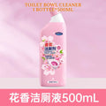 500ml Sakura Scent Toilet Bowl Cleaner 樱花香氛马桶清洁剂 强力除垢去渍液除臭去异味神器
