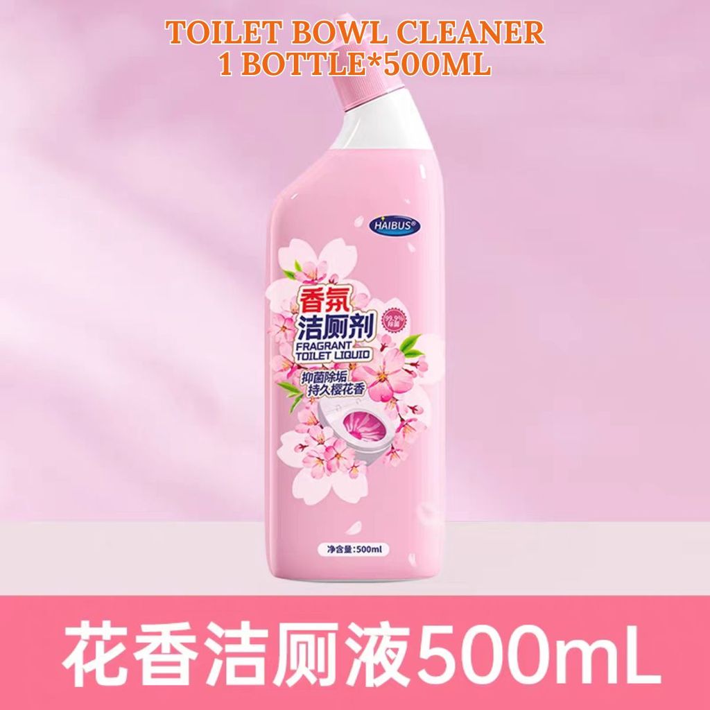 500ml Sakura Scent Toilet Bowl Cleaner 樱花香氛马桶清洁剂 强力除垢去渍液除臭去异味神器