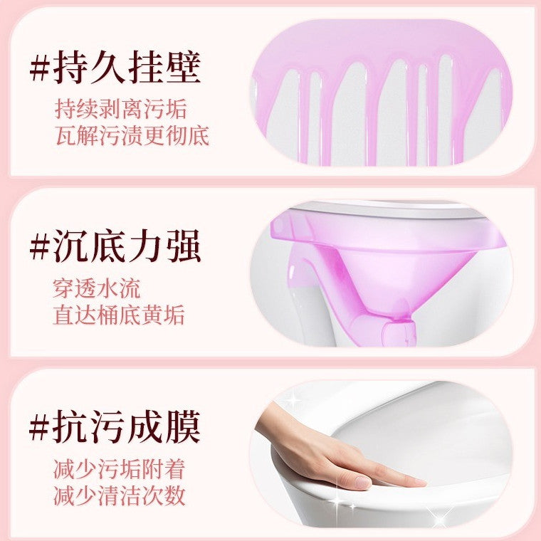 500ml Sakura Scent Toilet Bowl Cleaner 樱花香氛马桶清洁剂 强力除垢去渍液除臭去异味神器