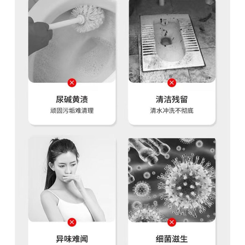 500ml Sakura Scent Toilet Bowl Cleaner 樱花香氛马桶清洁剂 强力除垢去渍液除臭去异味神器