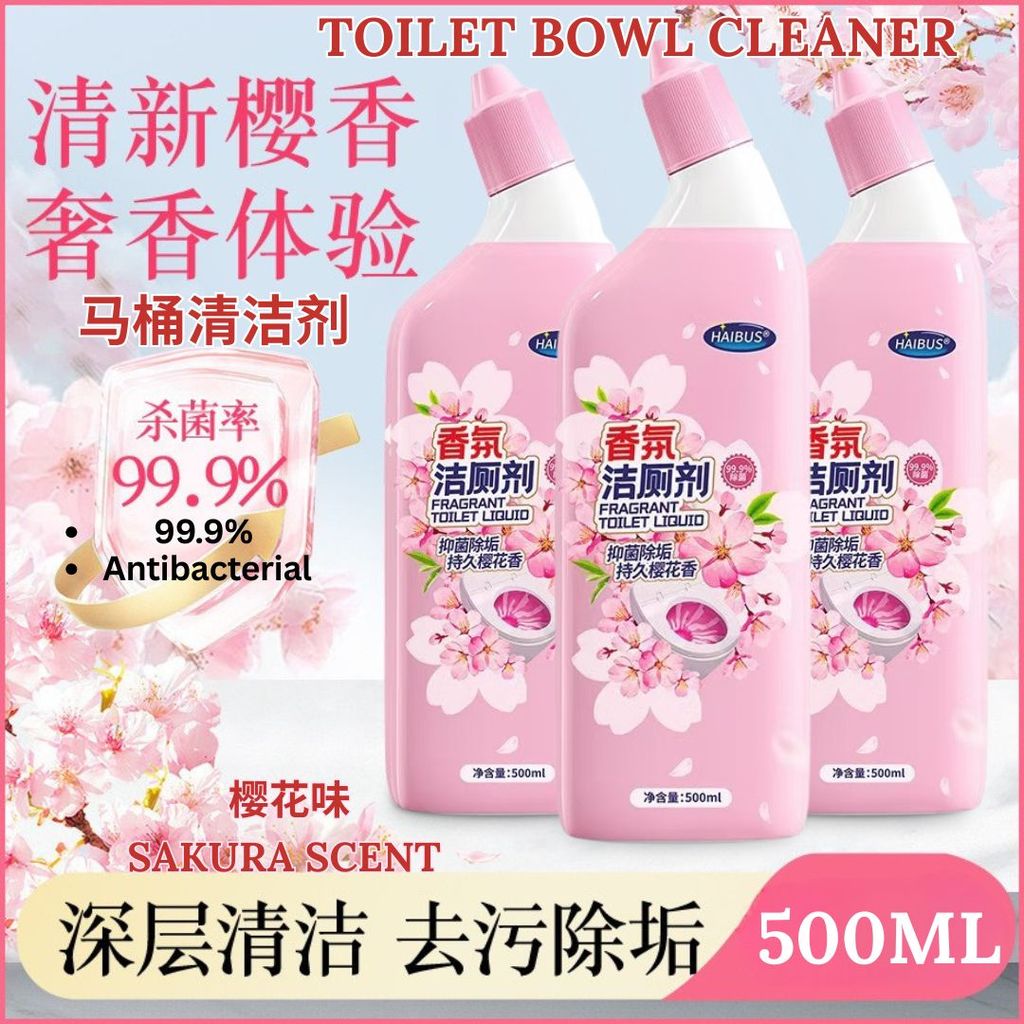 500ml Sakura Scent Toilet Bowl Cleaner 樱花香氛马桶清洁剂 强力除垢去渍液除臭去异味神器