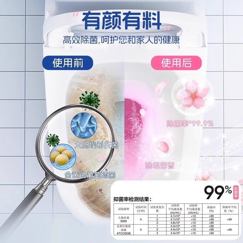 500ml Sakura Scent Toilet Bowl Cleaner 樱花香氛马桶清洁剂 强力除垢去渍液除臭去异味神器