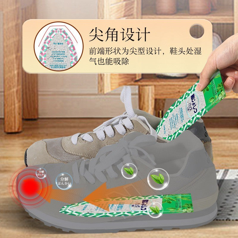2双Pairs 鞋子消臭防霉防潮干燥剂 Shoes Anti-Mold Anti-Moist Dehumidify Pack